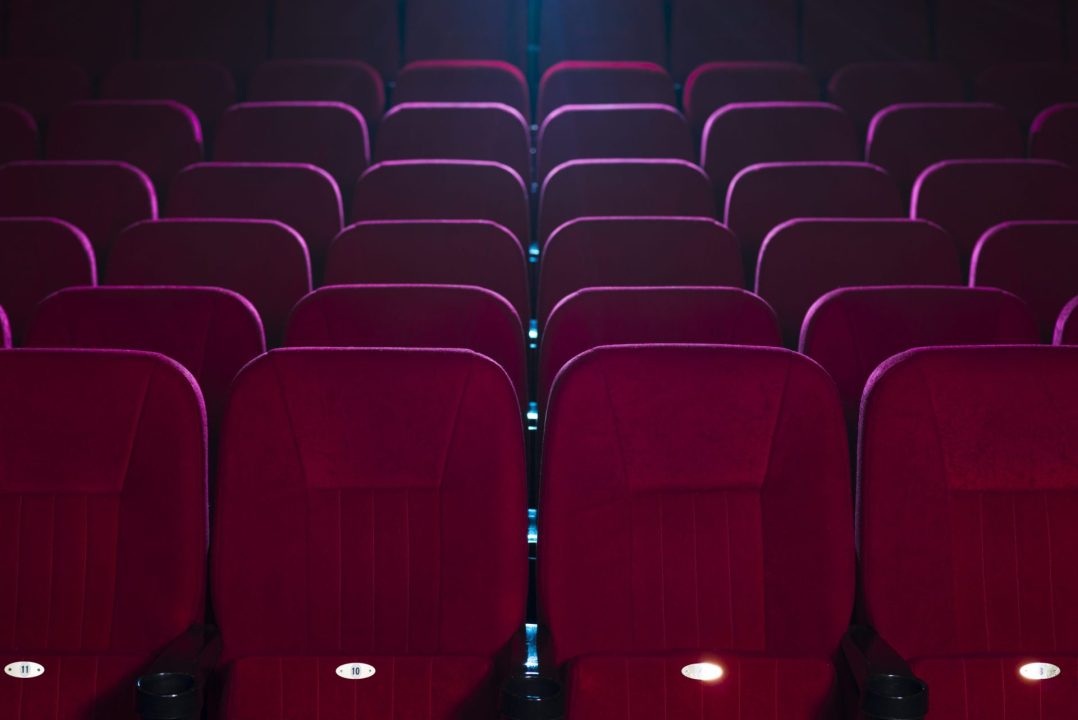 Кресло для кинотеатра